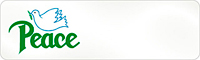 Designer Return Address Label, #17